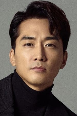 Song Seung-heon